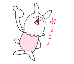 USAGI chaaaaaaan sticker #10265957