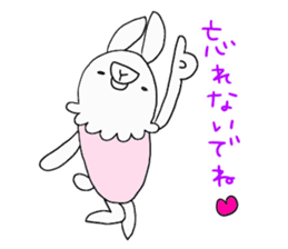 USAGI chaaaaaaan sticker #10265960