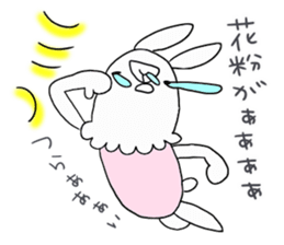 USAGI chaaaaaaan sticker #10265965