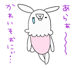 USAGI chaaaaaaan sticker #10265967