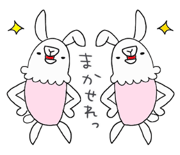 USAGI chaaaaaaan sticker #10265971