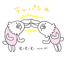 USAGI chaaaaaaan sticker #10265972