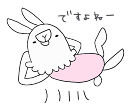 USAGI chaaaaaaan sticker #10265974