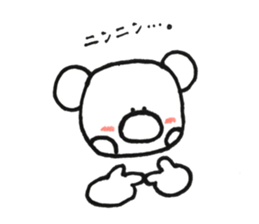 RIKUchan's1 sticker #10266018