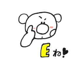 RIKUchan's1 sticker #10266019