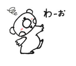 RIKUchan's1 sticker #10266020