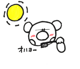 RIKUchan's1 sticker #10266021