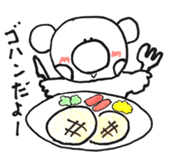 RIKUchan's1 sticker #10266024