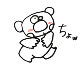 RIKUchan's1 sticker #10266025