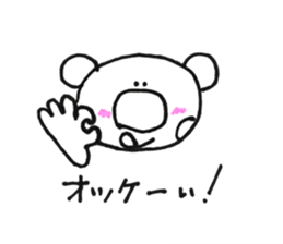 RIKUchan's1 sticker #10266026