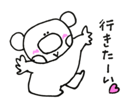 RIKUchan's1 sticker #10266029