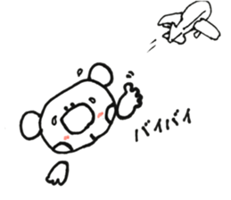 RIKUchan's1 sticker #10266032