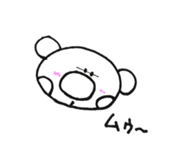 RIKUchan's1 sticker #10266033