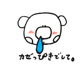 RIKUchan's1 sticker #10266035