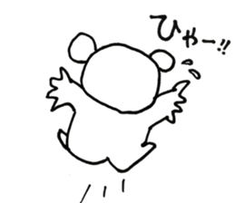 RIKUchan's1 sticker #10266039