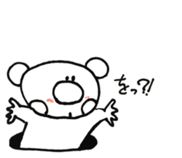 RIKUchan's1 sticker #10266040