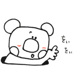 RIKUchan's1 sticker #10266041