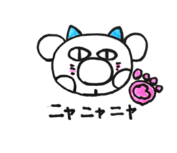 RIKUchan's1 sticker #10266044