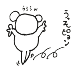 RIKUchan's1 sticker #10266047