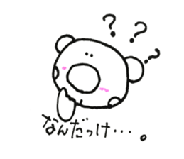 RIKUchan's1 sticker #10266048