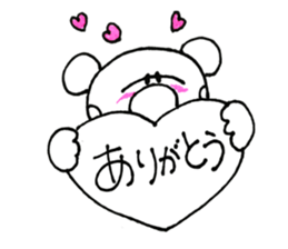 RIKUchan's1 sticker #10266049