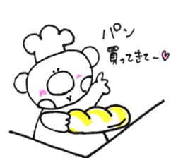 RIKUchan's1 sticker #10266053