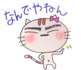 Cat Tamako sticker #10266098