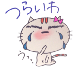 Cat Tamako sticker #10266101