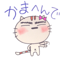 Cat Tamako sticker #10266103