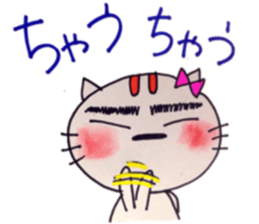 Cat Tamako sticker #10266104