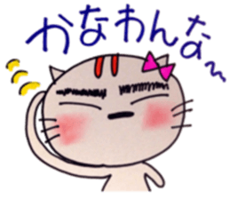 Cat Tamako sticker #10266105
