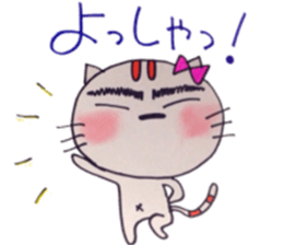 Cat Tamako sticker #10266107