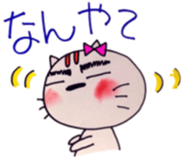 Cat Tamako sticker #10266109