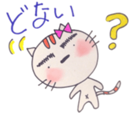 Cat Tamako sticker #10266111