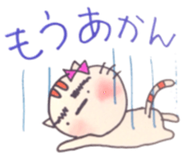 Cat Tamako sticker #10266116