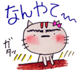 Cat Tamako sticker #10266121
