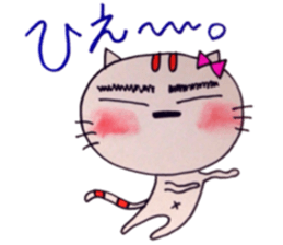 Cat Tamako sticker #10266124