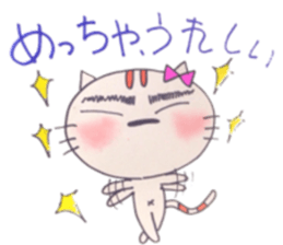 Cat Tamako sticker #10266126