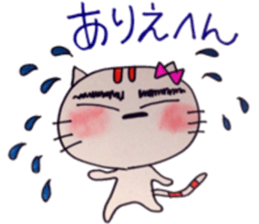 Cat Tamako sticker #10266128