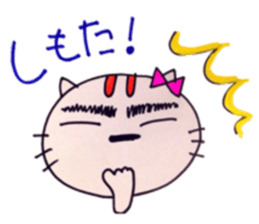 Cat Tamako sticker #10266130