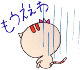 Cat Tamako sticker #10266132