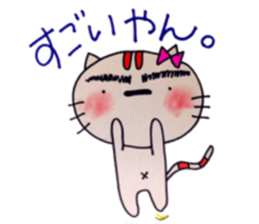 Cat Tamako sticker #10266133
