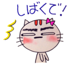 Cat Tamako sticker #10266134
