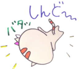 Cat Tamako sticker #10266135