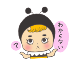 Sticker of the bee sticker #10266272