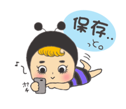 Sticker of the bee sticker #10266274