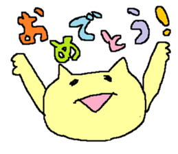 Mr.osasa3 sticker #10266338