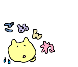 Mr.osasa3 sticker #10266340