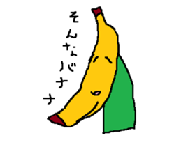 Mr.osasa3 sticker #10266341