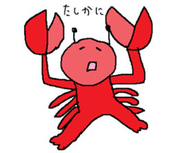 Mr.osasa3 sticker #10266342